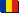 Romanian